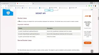 Java Socket Programming and GUI