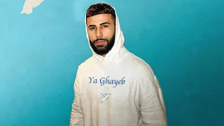                                                       ادم  صالح   يا غايب دندنها