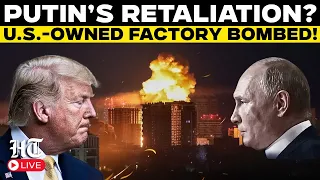 LIVE | Putin’s Revenge? Russia Hits Mondelez Factory After Ukraine’s Ozon Strikes | Ukraine War LIVE