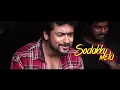 Thaanaa Serndha Koottam - Sodakku Tamil Lyric | Suriya | Anirudh l Vignesh ShivN