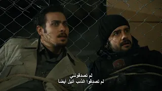 الفريق الأول الجزء الثالث النسخة الأصلية الحلقة 70 HD 