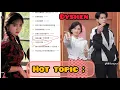 Hot topic: Shen Yue and Dylan Wang dance to Dylan's new song Pretty!/Shen Yue in H!6 tonight!