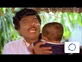 Download Lagu Goundamani Senthil Comedy | Ninaivu Chinnam Full Comedy