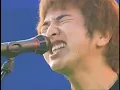 ゆず 夏色