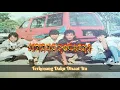 Download Lagu Taufan -  Dibuai Alam Mimpi