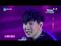 [ CLIP ] 林俊杰《可惜没如果》《2015魅力盛典》/浙江卫视官方HD/