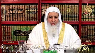 ما هو الذنب الذي ارتكبه سيدنا داود عليه السلام   للشيخ مصطفي العدوي دندنها