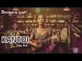 Kantoi Zee Avi #Kantoi #ZeeAvi #MusikMalaysia #IndiePop #FolkPop #LaguCinta