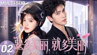 【MULTISUB】▶EP02🔥Cold CEO Avoided Women for Years, But Fell for the Girl Who Cured His Headaches！