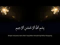 Download Lagu Al - Qur'an Juzz Amma _ Juzz 30  Merdu