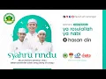 Download Lagu Ya Rosullulloh Ya Nabi - Isyfa'lana Versi Terbaru - Hadrah AM Lamongan (Album Syahru Rindu)
