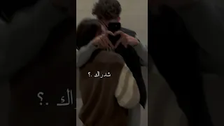 تصميمي ستوريات انستا حب 