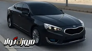 خليجي طرب   تحتار في وصفك قواميس الالقاب بحر الكرم ولا محيط الكرامة   مطلوبة اكثر شيء      دندنها