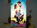 Download Lagu LOFI LOVE sourav joshi vlogs New song.. 💝#souravjoshivlogs #bharti #song #edit's #fanpage #trending