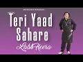 Download Lagu Teri Yaad Sahare || Labh Heera || Audio Song || Old Is Gold