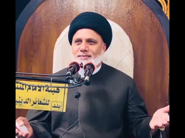 ⁣ألم نشرح لك صدرك وادارة الأزمات / السيد محمد حسن الموسوي