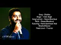 Dhokha Full Song ( Lyrical Video)  || Arijit Singh || New Viral Song 2022