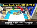 E6 Error Voltas Ac Pcb Repair
