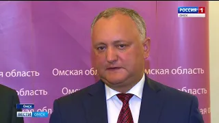 Омская область и Молдова договорились расширить диалог между нашими странами
