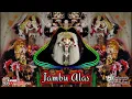 Download Lagu Lagu JAMBU ALAS jaranan TSM ~ angkless 💃
