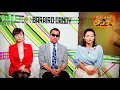 戦慄かなの、「LGBTに理解」を利用して近付く輩どもを一蹴！