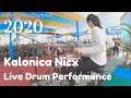 Download Lagu Kalonica Nicx Live Performance SMAN 2 Padalarang ~ Gerakan Seniman Masuk Sekolah
