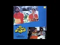 Download Lagu Sollaama Thaane :: Oru Thaayin Sabatham : Remastered audio song
