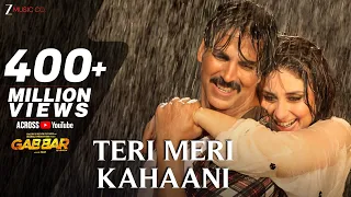 Teri Meri Kahaani Hai Baarishon Ka Paani