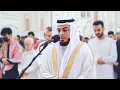 Surah Al-Ankabut | Heart Touching Quran Recitation | Beautiful Voice by Sheikh Ahmed Nasr