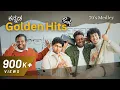 Lagu Kannada Golden Hits - Barfi | A collection of 70's kannada popular songs