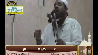 أسيد إبن الحضير إقبض رجليك وإلا ألقيت برأسك بين رجليك عندما كان للمسلمين غيرة على النبي 