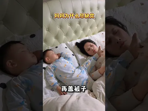一晚上感觉睡了又没睡_迷迷糊糊一晚上就过去了
