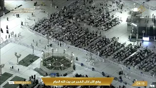                 مكة مباشر   الحرم المكي مباشر   قناة القران الكريم السعودية مباشر   مكه المكرمه مبا دندنها