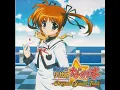Download Lagu Mahou Shoujo Lyrical Nanoha [OST] - 24. Unkai wo Nukete
