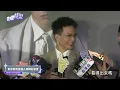 【虛華的夢想是一支刀】黃奇斌曝茄子蛋還有聯絡:點滴在心 自認儀式感爆棚羞曝常"擁吻老婆"｜完全娛樂