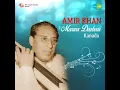 Khayal - Eri Birari And Kin Bairan Kan Bhare