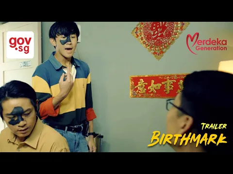 Trailer: Birthmark. A Chinese New Year Short Film