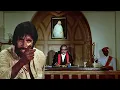 Download Lagu हाँ, मैंने किया खून! | अमिताभ बच्चन का धमाकेदार कोर्ट सीन | Andha Kanoon | Bollywood Powerful Scene