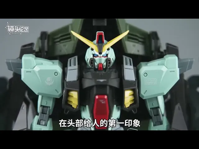 Bandai Full Mechanics 1/100 Scale Forbidden Gundam Plastic Model Action Toy VCA Singapore