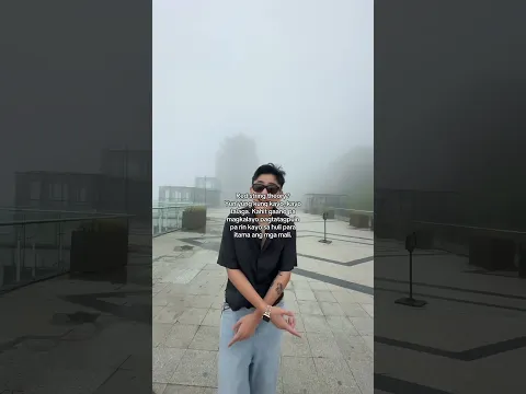 August 21, 2025