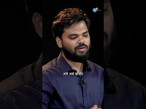 Paytm, Apple आणि Google या सर्वांना केलं मी हॅक