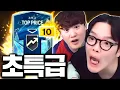 Download Lagu 엥???????