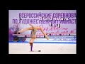 Rhythmic Gymnastics music With Words - It Don't Mean A Thing (If It Ain't Got That Swing)