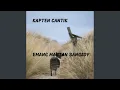 Download Lagu Emang Mantan Bangsoy