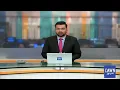 Drone Strike Hits High-Rise Building in Dubai | Breaking News | Dawn News