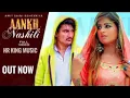 Download Lagu Amit sanin rotakya ❣️