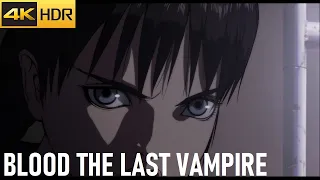 4k hdr blood the last vampire hdr grading sample