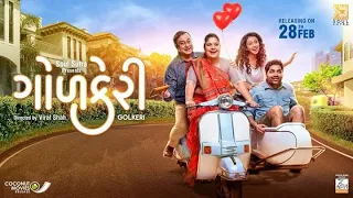 golkeri new gujarati movie 2020 malhar thakar mansi parekh rj ravi game with golkeri team