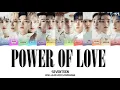 Download Lagu SEVENTEEN - 'POWER OF LOVE (AI NO CHIKARA/あいのちから) LYRICS COLOR CODED [JPN/ROM/ENG]