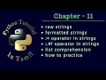 Python Tutorial Chapter 11 - List Comprehension in Tamil
